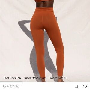 Left on Friday super moves Bronze High-Waisted Leggings